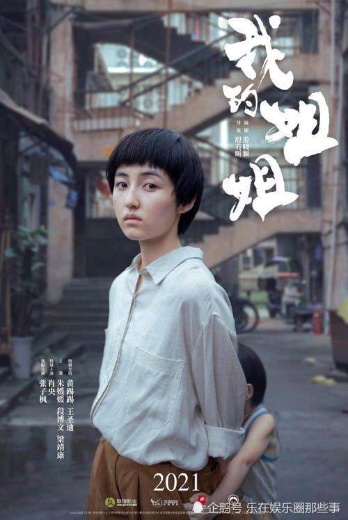 仿制假东北伊利诺伊大学文凭